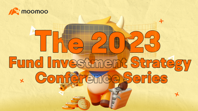 第四季度基金聚焦回顾：你为2024年收获了哪些投资创意？