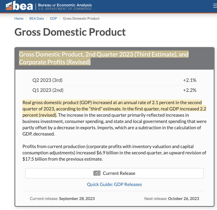 米国GDPは安定した成長を示しました