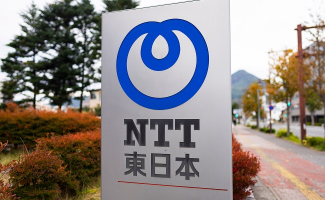 NTT 第一季度收益：创纪录的收入和利润下降