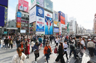 Japan's Service and Composite PMI Show Growth