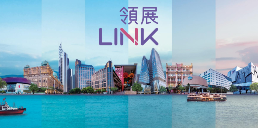 Link REIT 投資前的8個要點