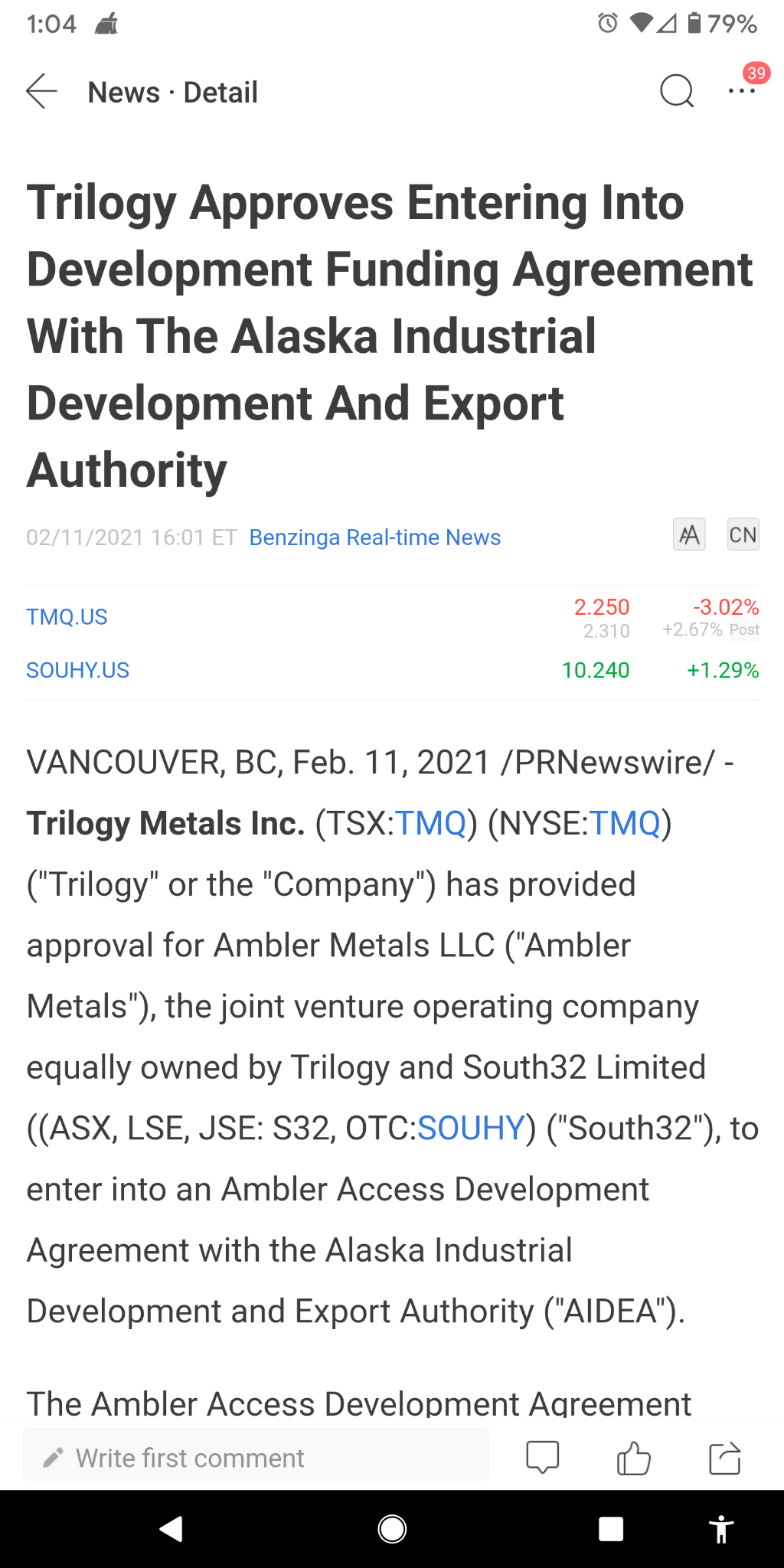 $Trilogy Metals (TMQ.US)$