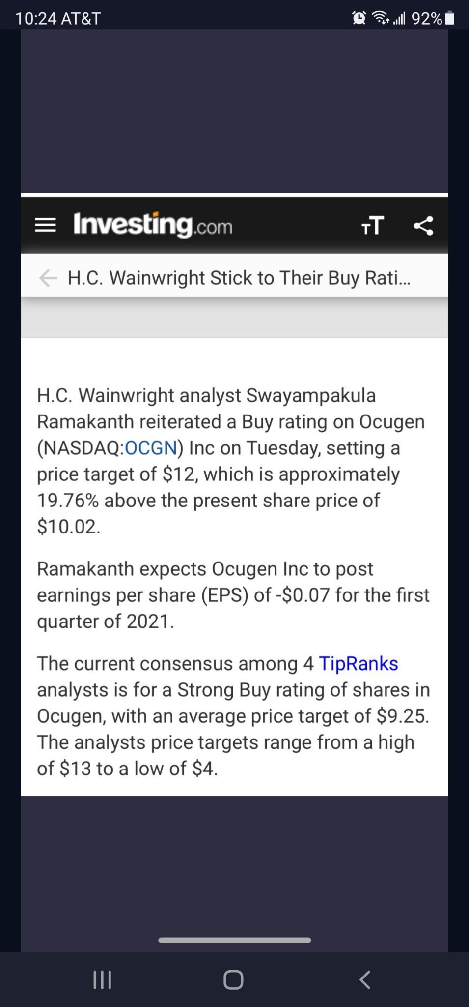 $オキュジェン (OCGN.US)$