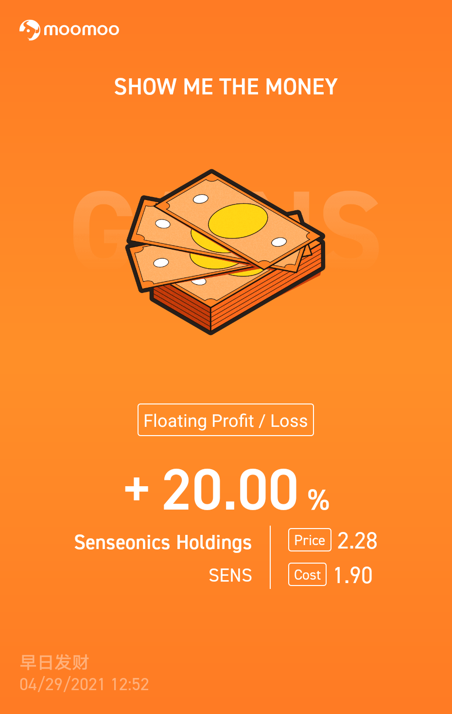 $Senseonics (SENS.US)$ 漲吧！