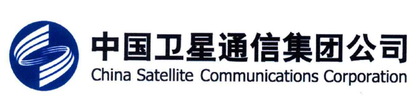 New central enterprises added: China Satellite Communications