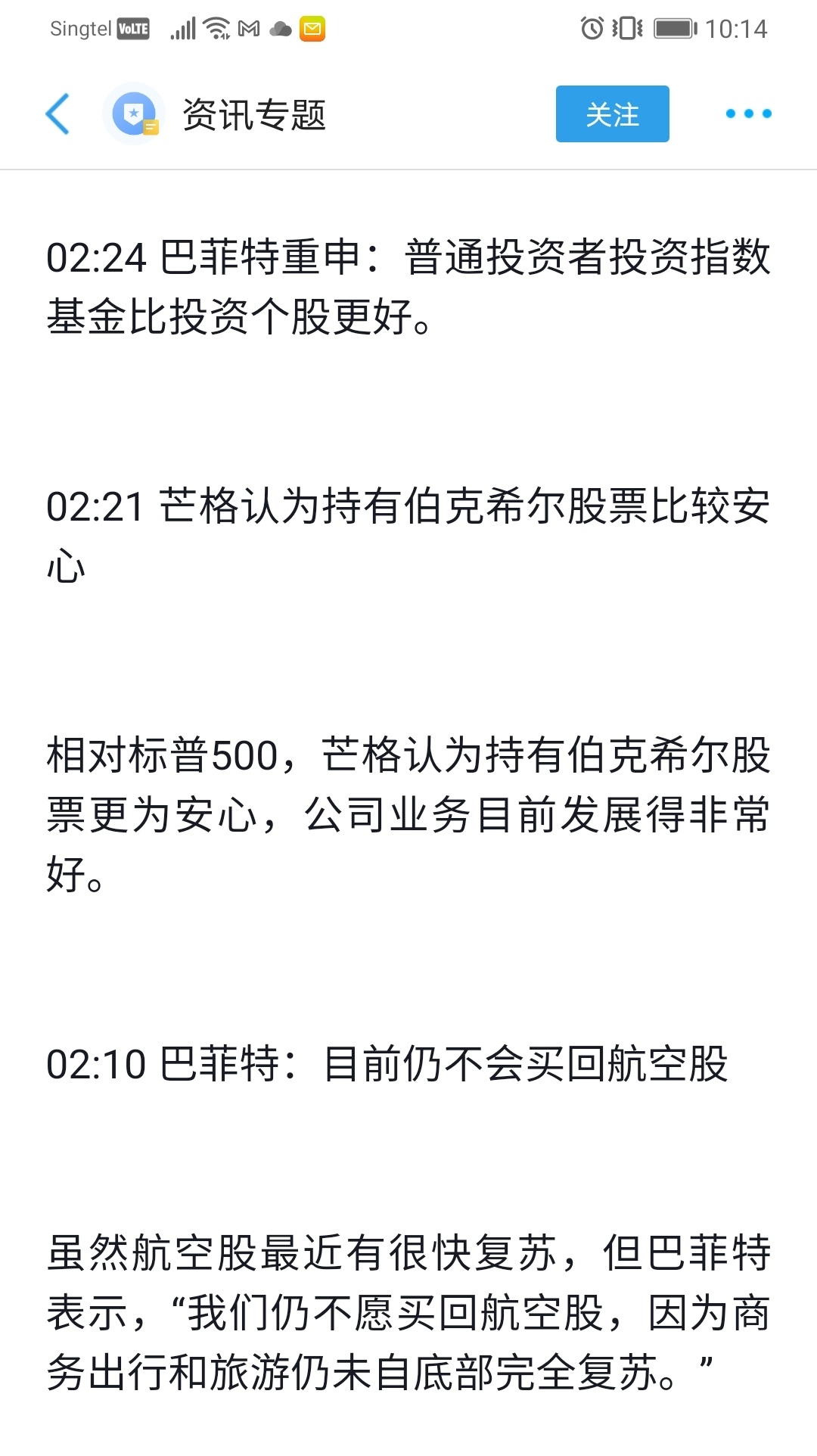 没那么简单哦~