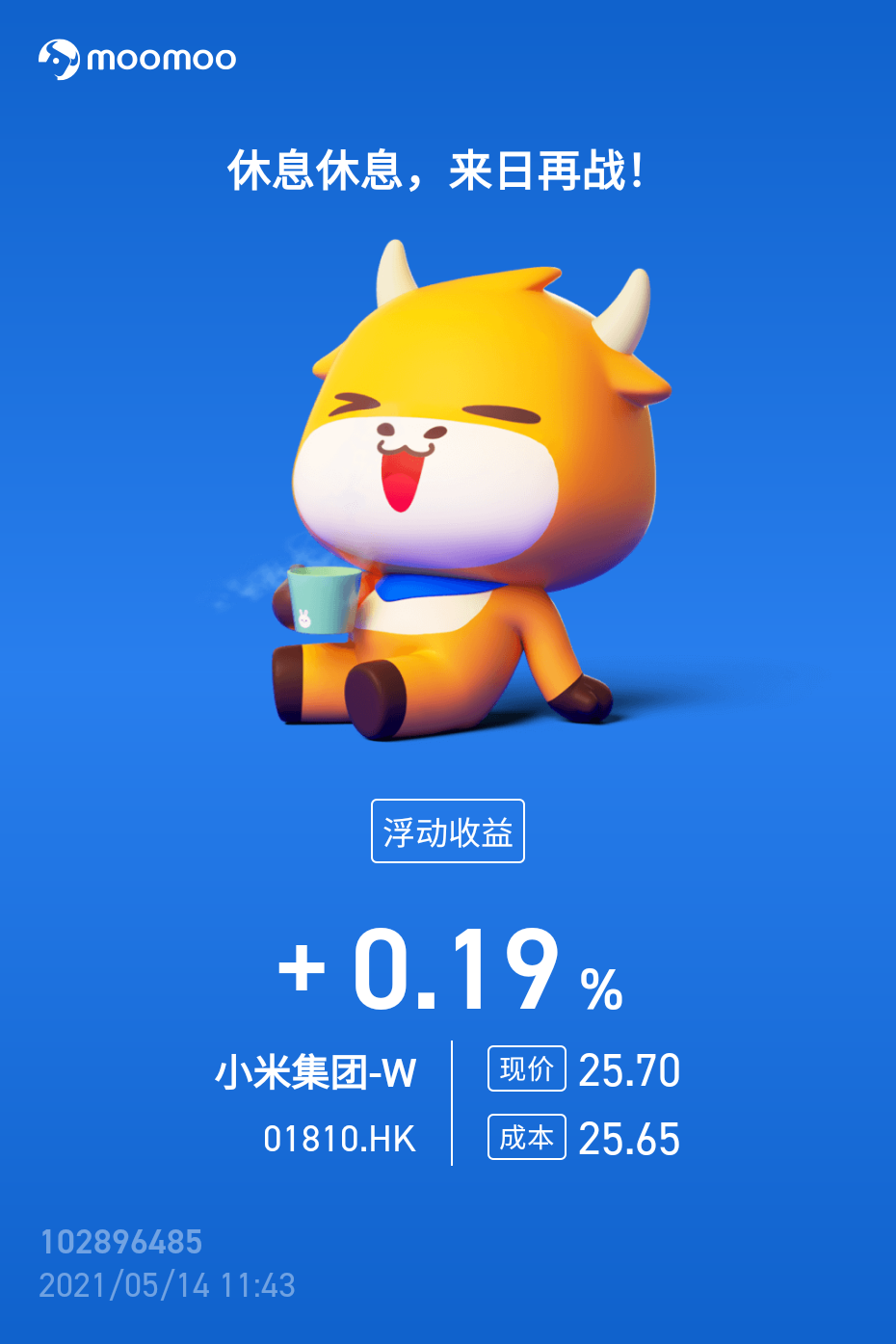 $XIAOMI-W (01810.HK)$ Finally back 😂