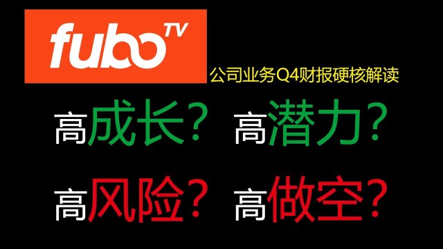 冲冲冲！財務報告分析は下の方をクリックしてください。