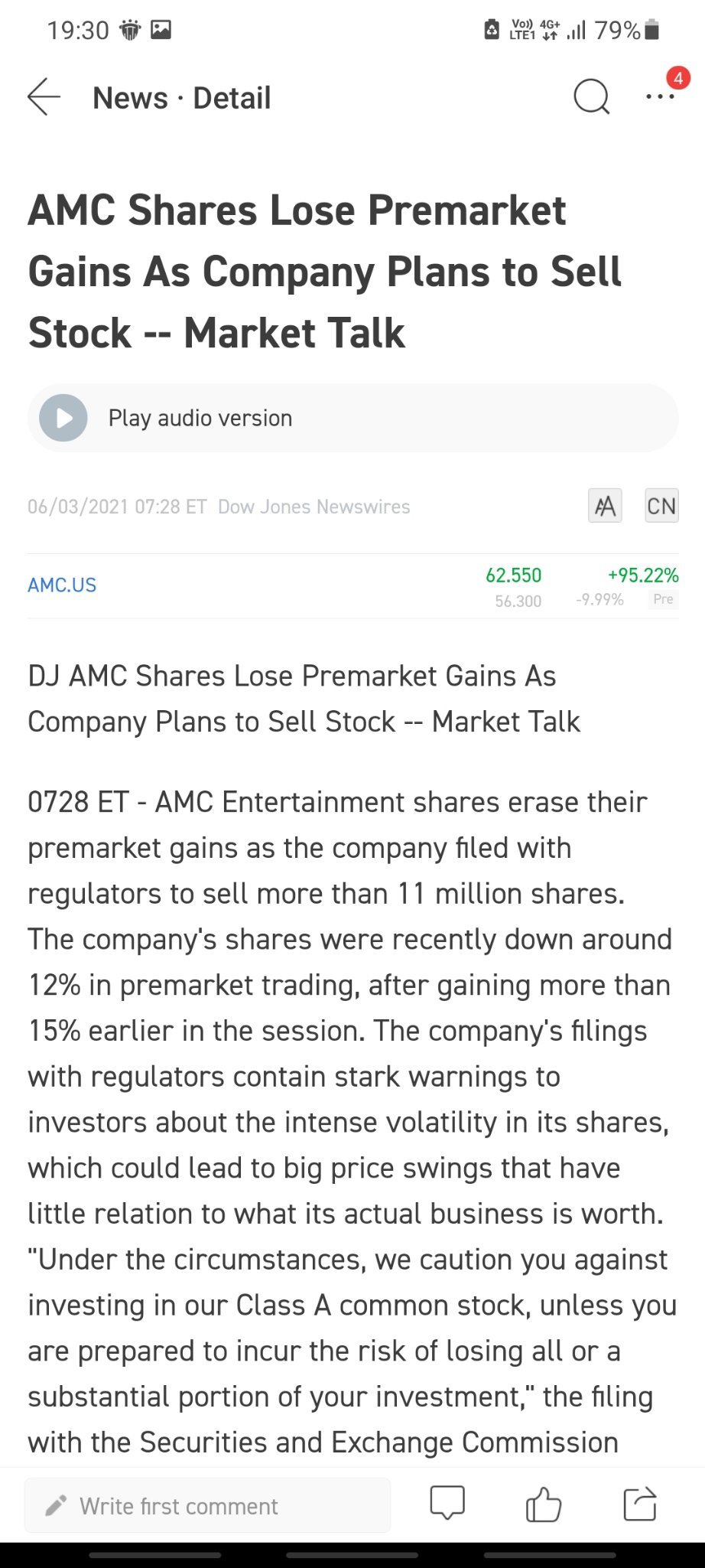 $AMC Entertainment (AMC.US)$