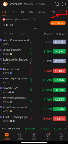 使用指南：如何管理觀察列表群組？