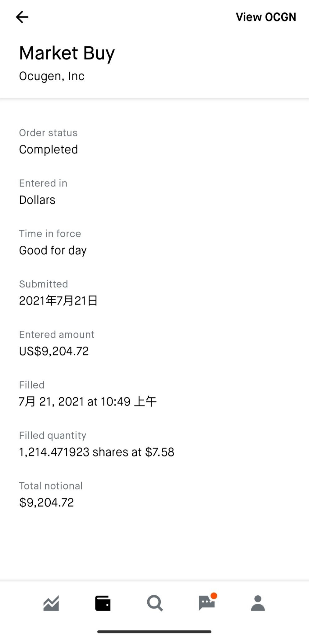 $オキュジェン (OCGN.US)$晩御飯代を稼ぐために入ってください