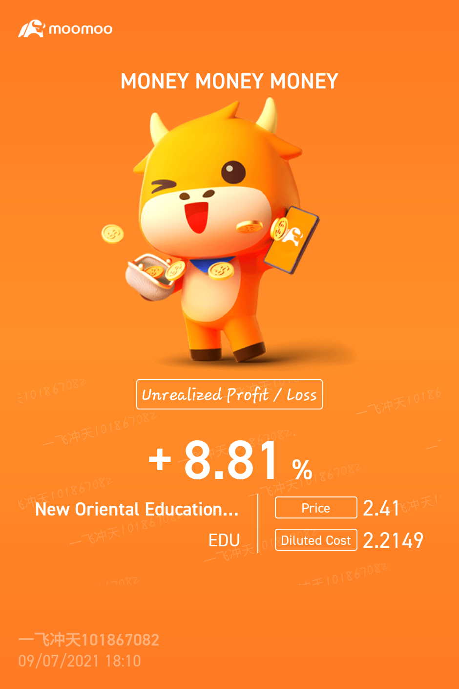 $New Oriental (EDU.US)$