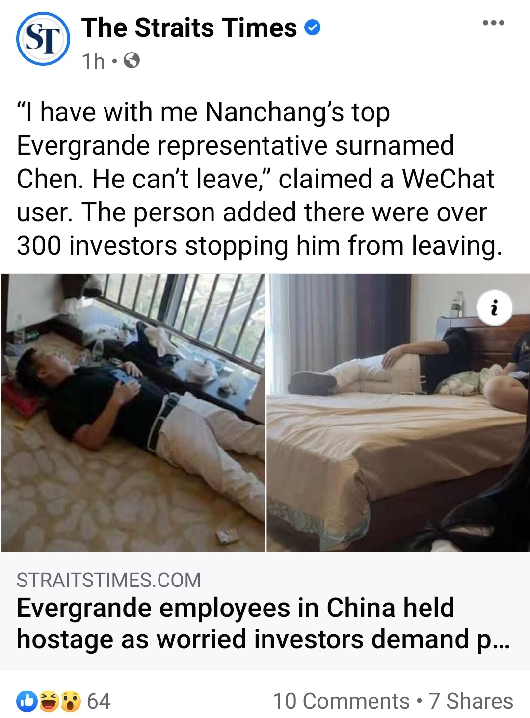 不要惹中國投資者 😂