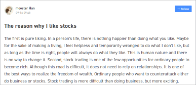 Final Call on Sharing Why You Started Trading