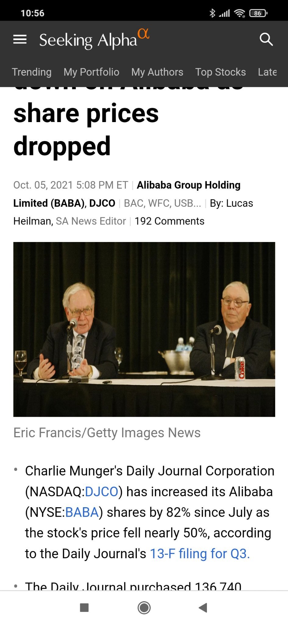 Charlie munger double down on Alibaba - moomoo Community