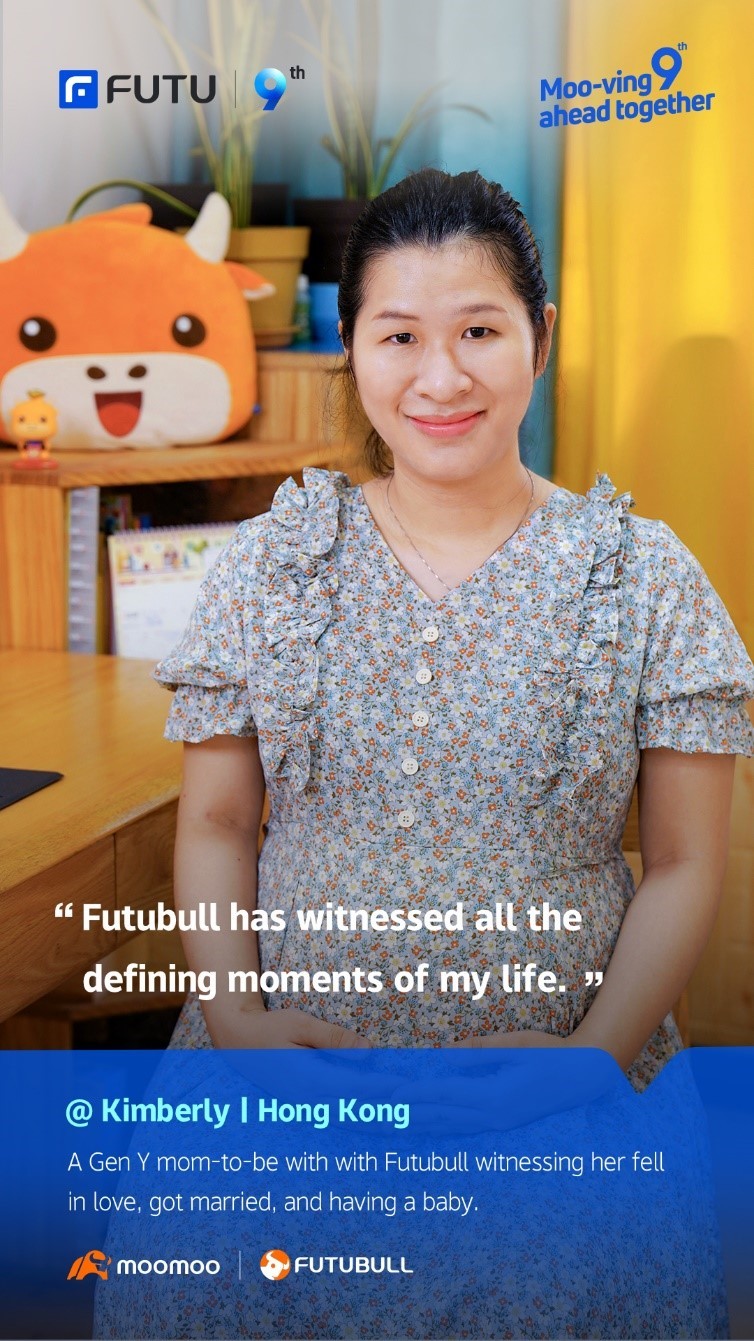 Hong Kong user Kimberly: Futubull has witnessed all the defining moments of my life