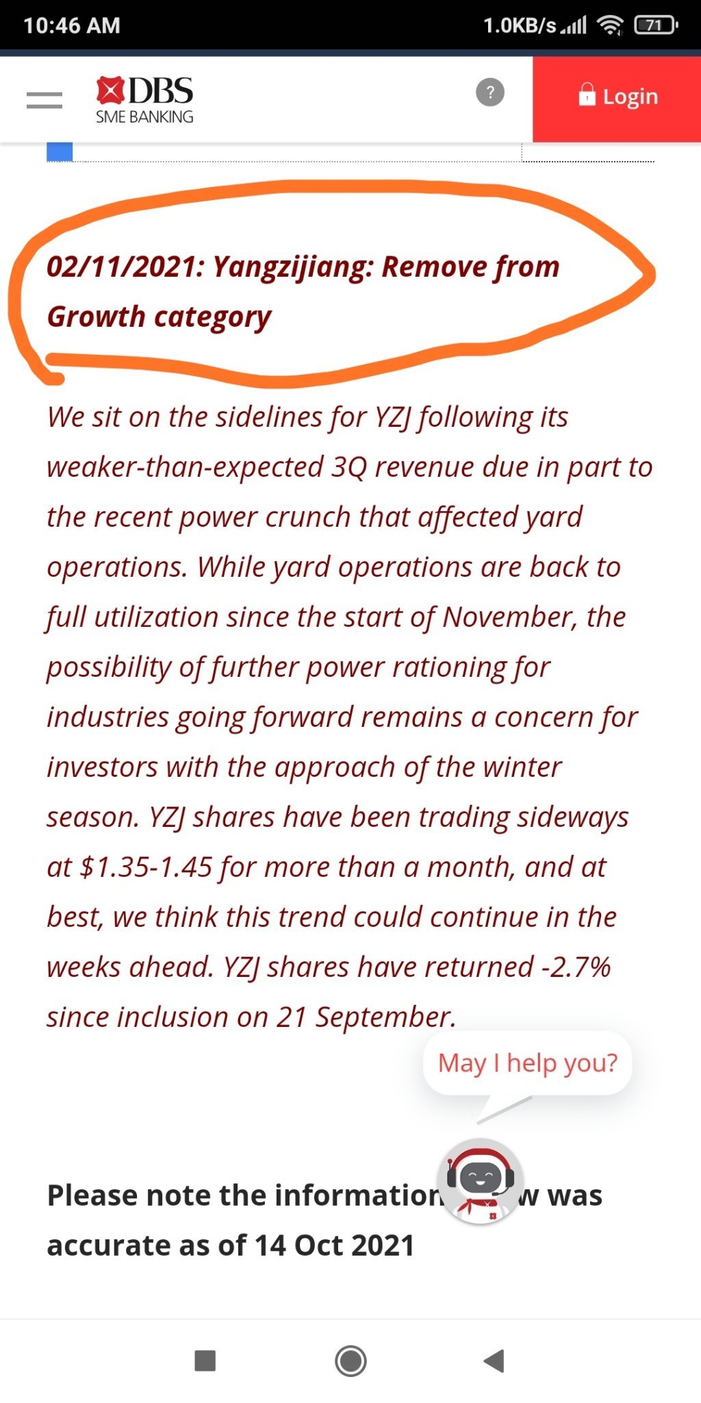 $YZJ Shipbldg SGD (BS6.SG)$ DBS give target price of 1.95. Below screenshot shows that DBS equity pick sold YZJ on 2 Nov (same day as they reiterate tp of 1.95)...