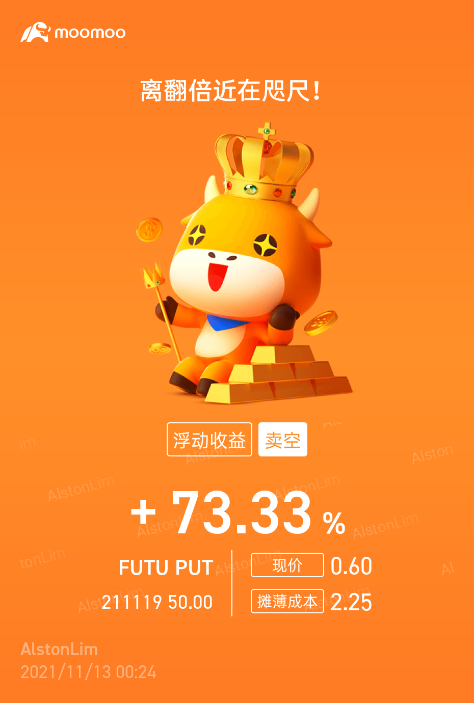 Futu Holdings Ltd (FUTU.US)$ I want to ask, if the stock pr... - moomoo  Community