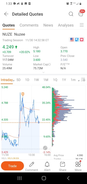 你必须看到墙上的字迹，并管理你的风险