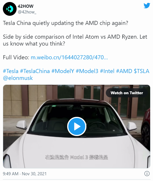 Video Shows Tesla Model Y With AMD Ryzen Processor Brings Infotainment Improvements