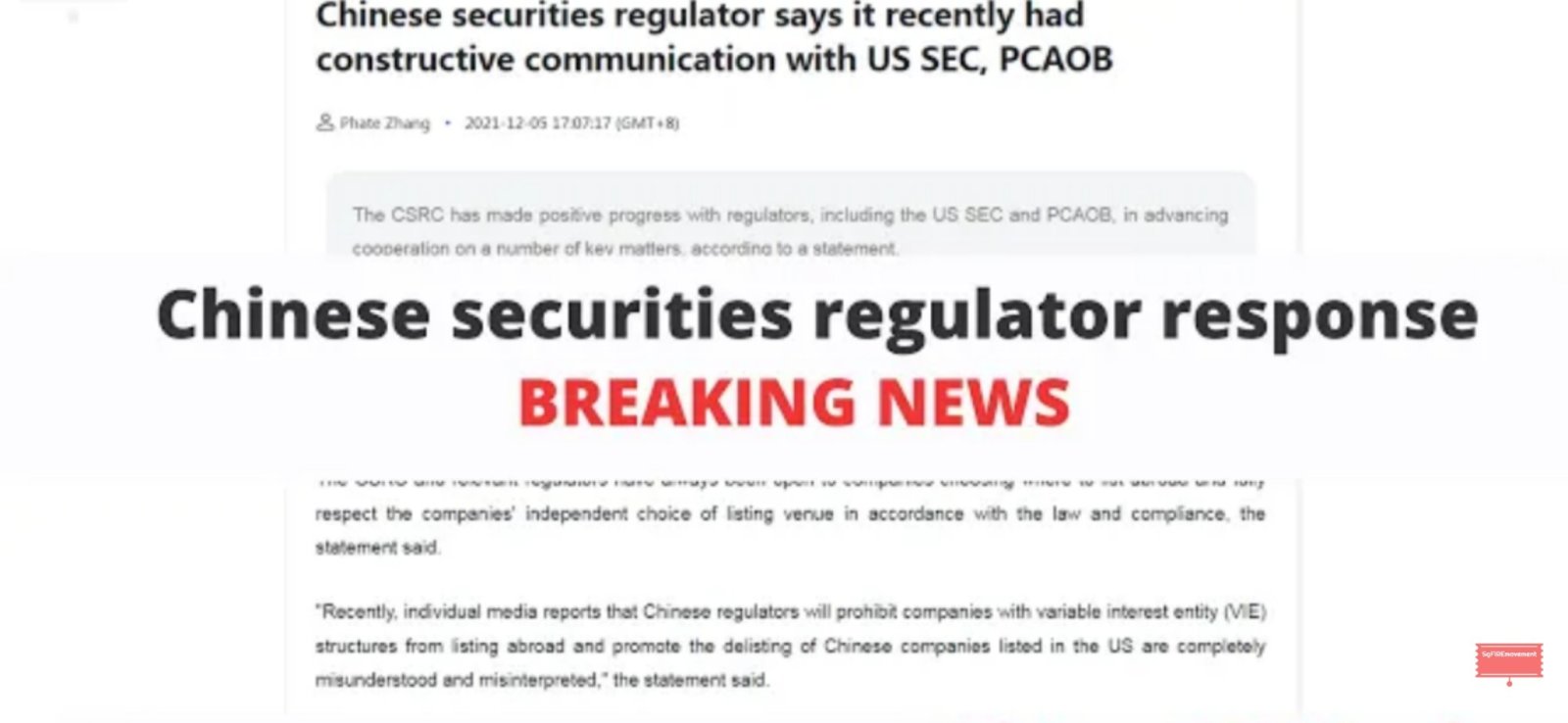 Chinese securities regulators response