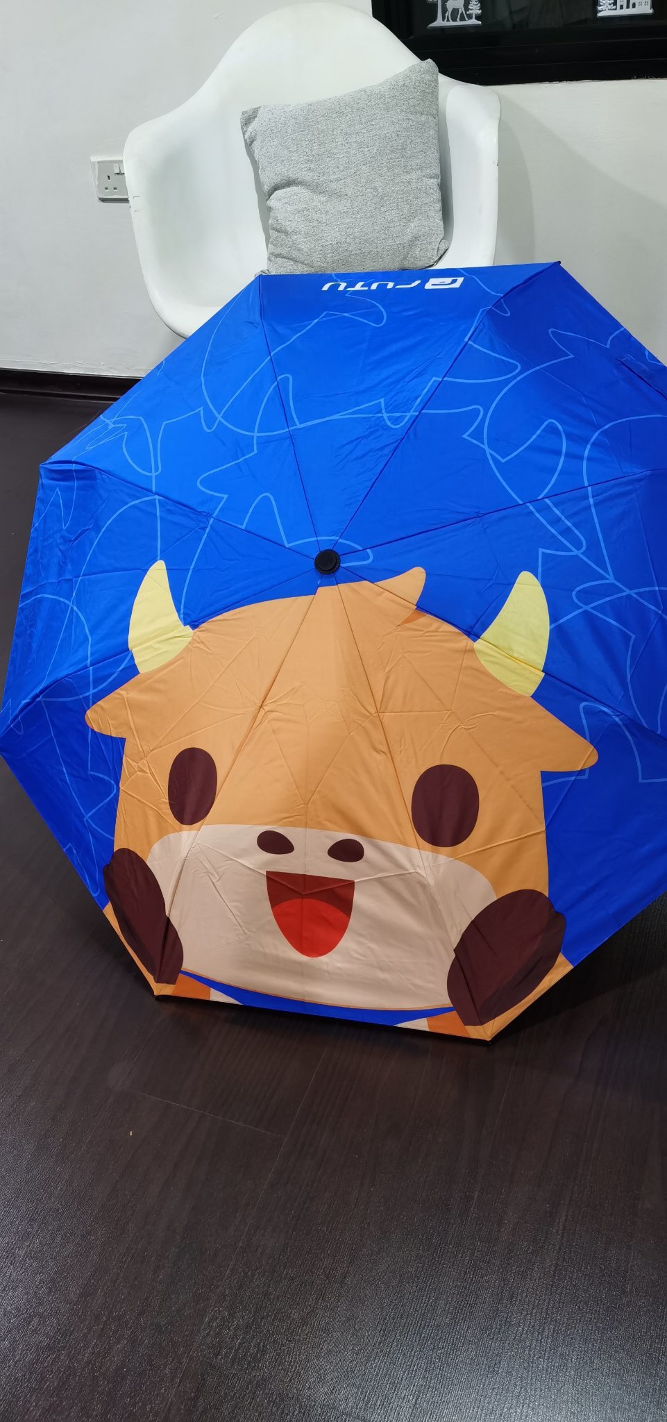 This moo-umbrella is so cute