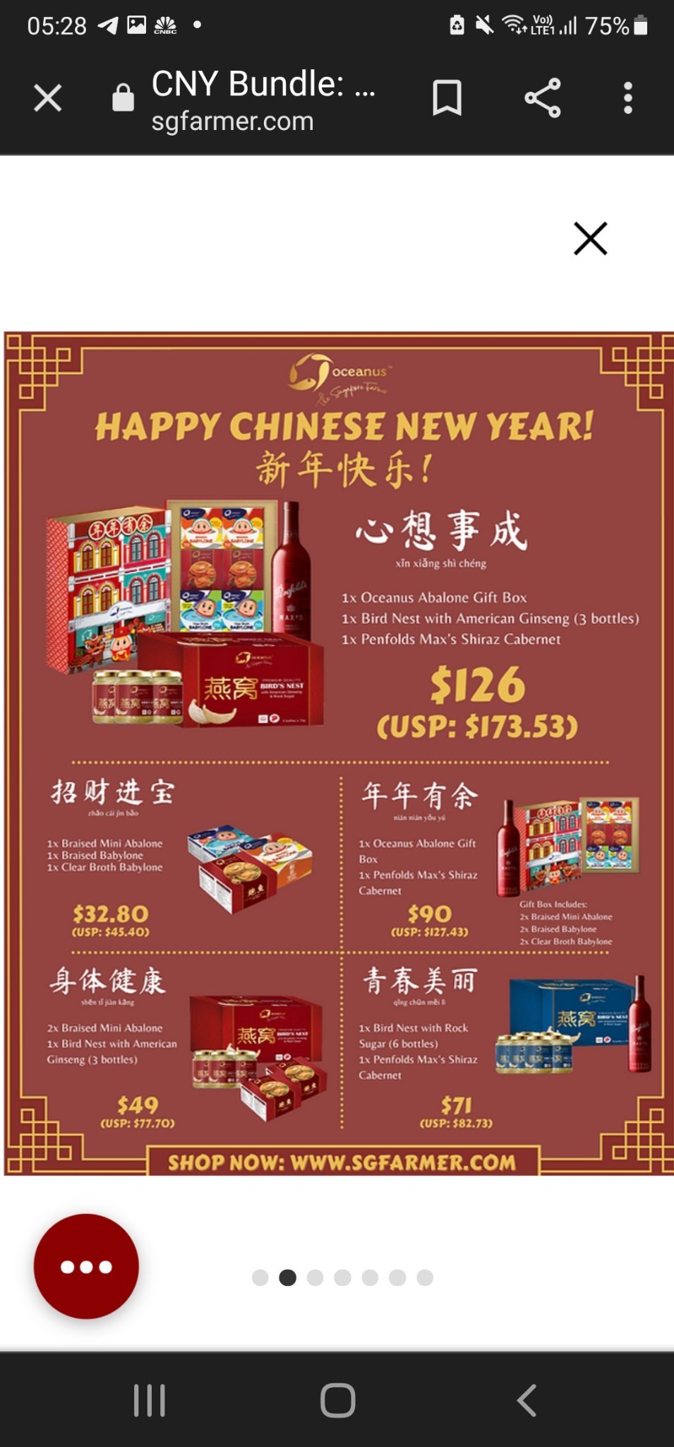 $Oceanus (579.SG)$ Happy new year order元宝、アワビ。Huat lah