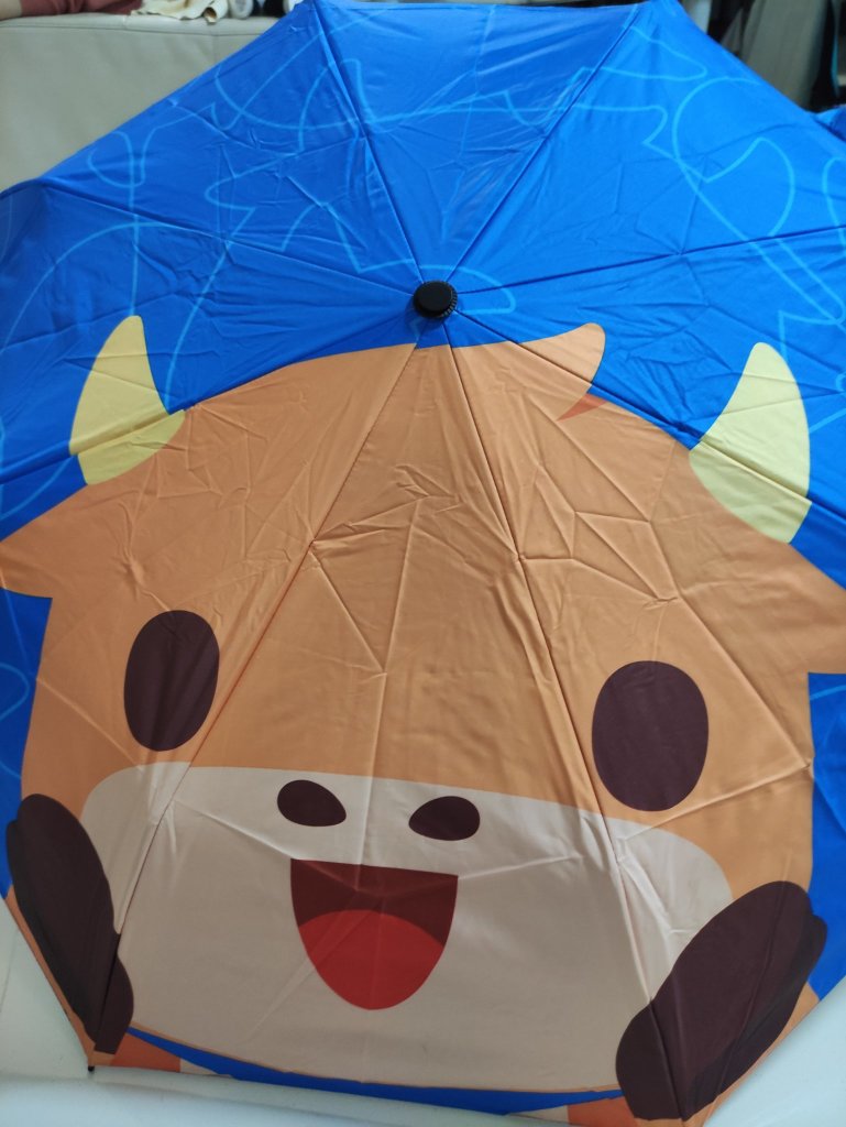 Cute Moobrella☂️