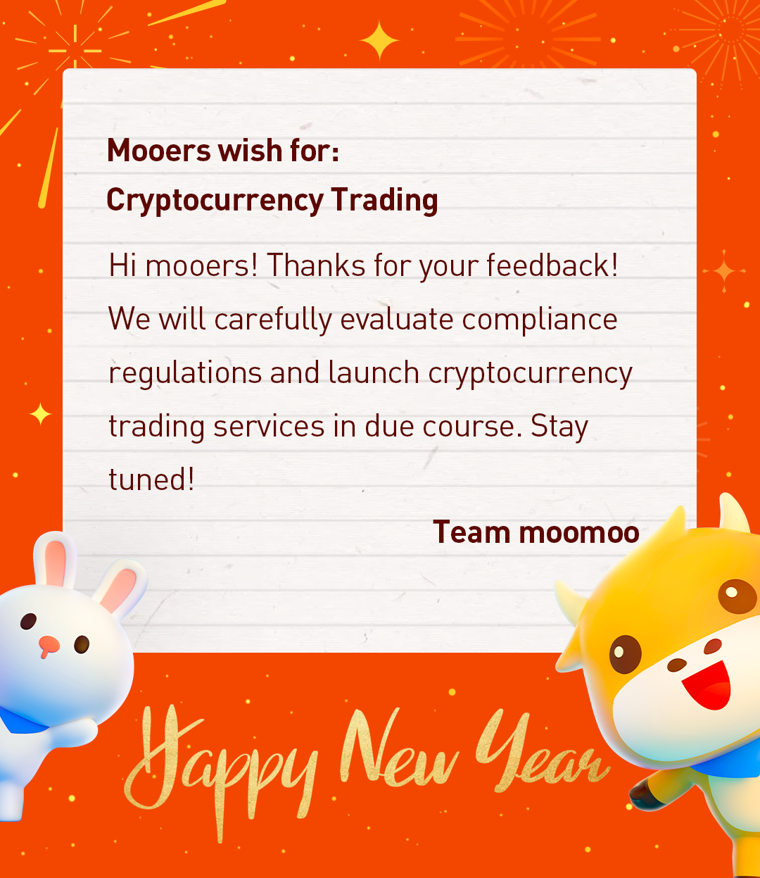 サンタmooからの返信：暗号通貨取引