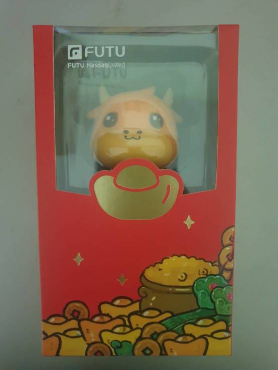 moo-ney 之神