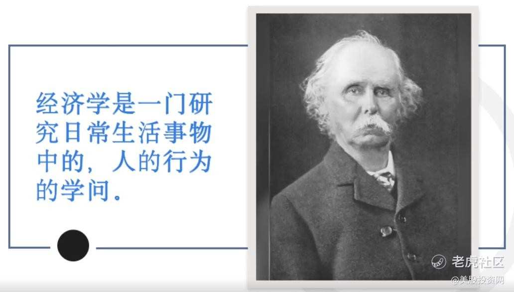 美国是否会出现经济衰退❓ 6大特征和信号