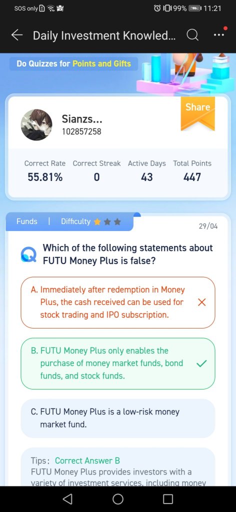 这个测验为什么我错了？