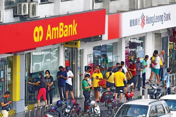 据报道，Grab正在考虑收购AmBank的股份。