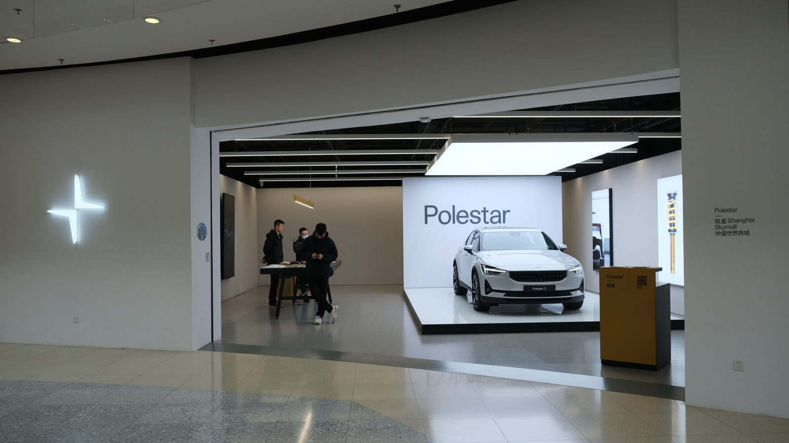 GGPI株：Polestarの新しいStoreDotパートナーシップがev関連の革命を加速する可能性がある