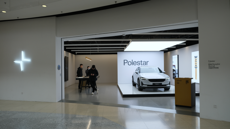 GGPI股票：Polestar的新StoreDot合作可能加速新能源车革命