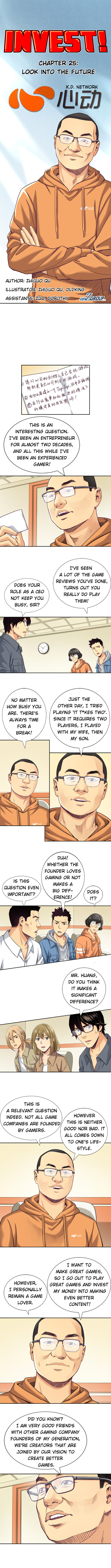 投资吧!第二十五章-展望未来
