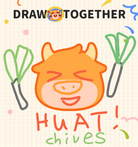 Huat Chives! 发财!