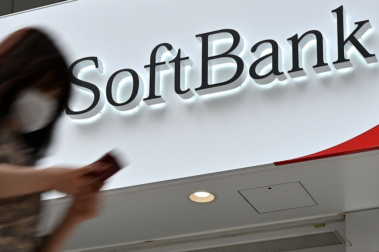 Softbank的首席财务官：减少阿里巴巴的股份只是为了安抚投资者