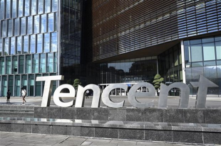 Tencent ranked among the top 100 most valuable brands in China and Ali ranked second