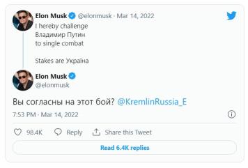 Elon Musk challenges Putin to 'single combat' for the future of Ukraine