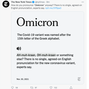 你怎么说“Omicron”？