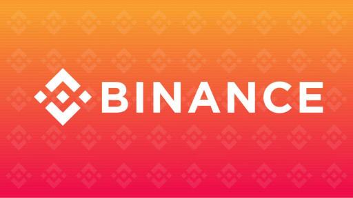 Binance investigated by German Authority