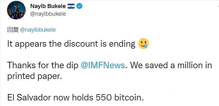 $Grayscale Ethereum Trust (ETHE.US)$$Coinbase (COIN.US)$$Tesla (TSLA.US)$ Taking advantage of last night's sell-off, El Salvador bought another 150 Bitcoins, an...