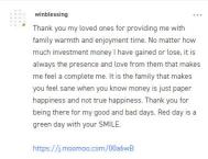 [Featured Posts & Winner List] Dear friends, I prepare a gift for you...