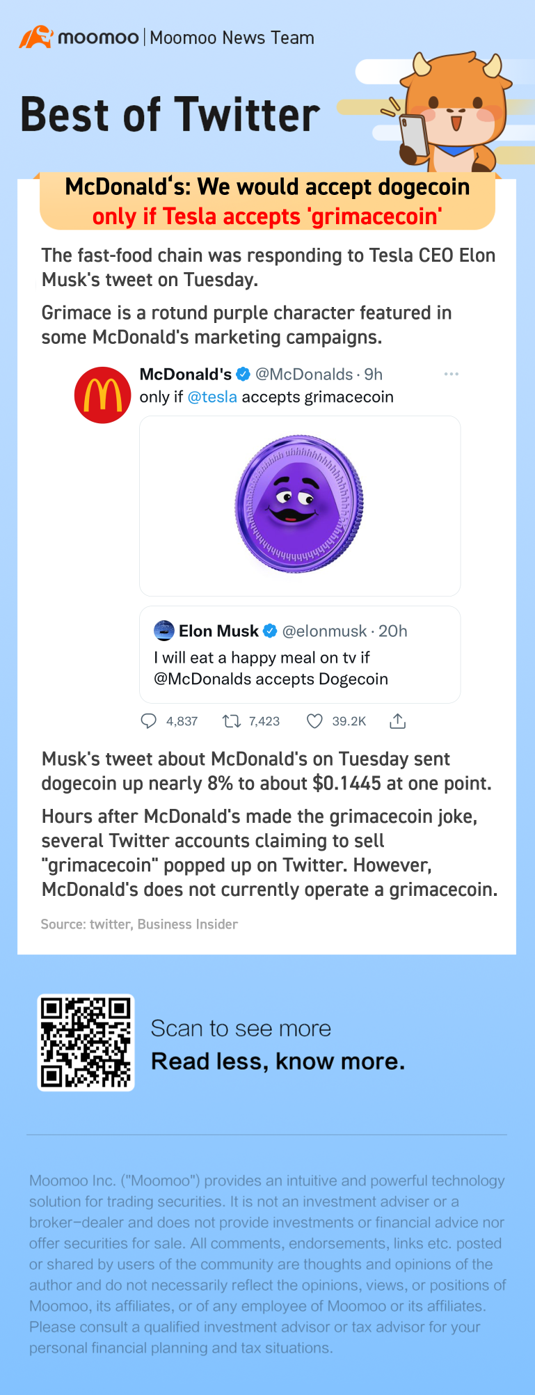 麥當勞：只有特斯拉接受“grimacecoin”，我們才會接受狗狗幣。