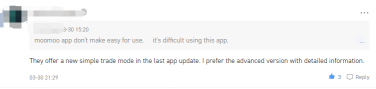 投资技巧：准备好在moomoo上使用便捷工具了吗？