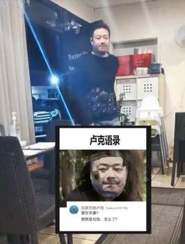 卢狗反指说纳指将会打半折！