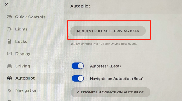 Bull Session | Tesla's FSD Beta button arrives. Will you push the button？