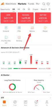 Join mooSchool Summer Camp S4 - Unusual US Option Activity