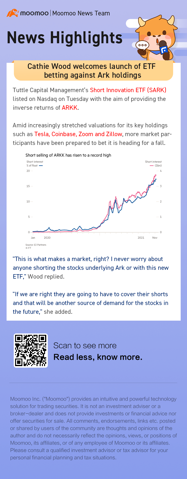 凱西·伍德歡迎推出反向ark持倉的etf